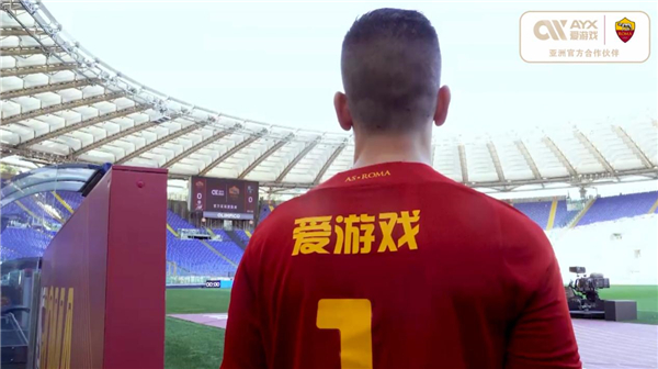 場比賽中