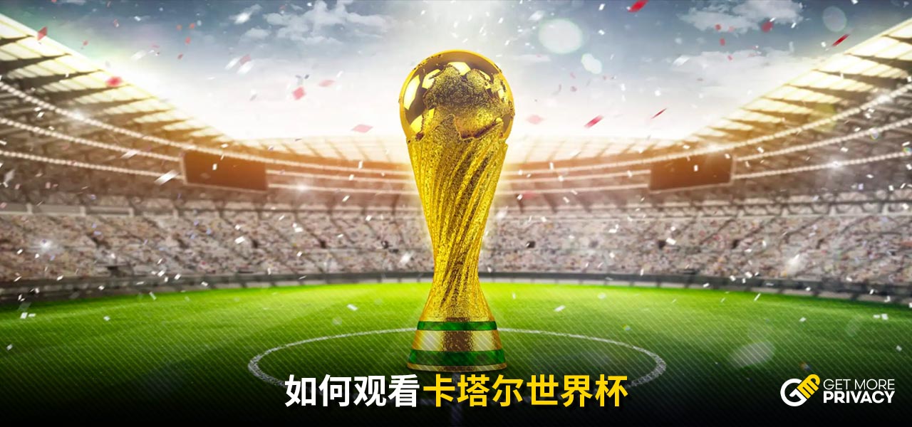 運行和團隊